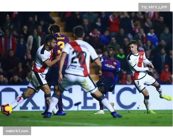 巴列卡诺1-0埃尔切,主场取胜脱离降级危险区